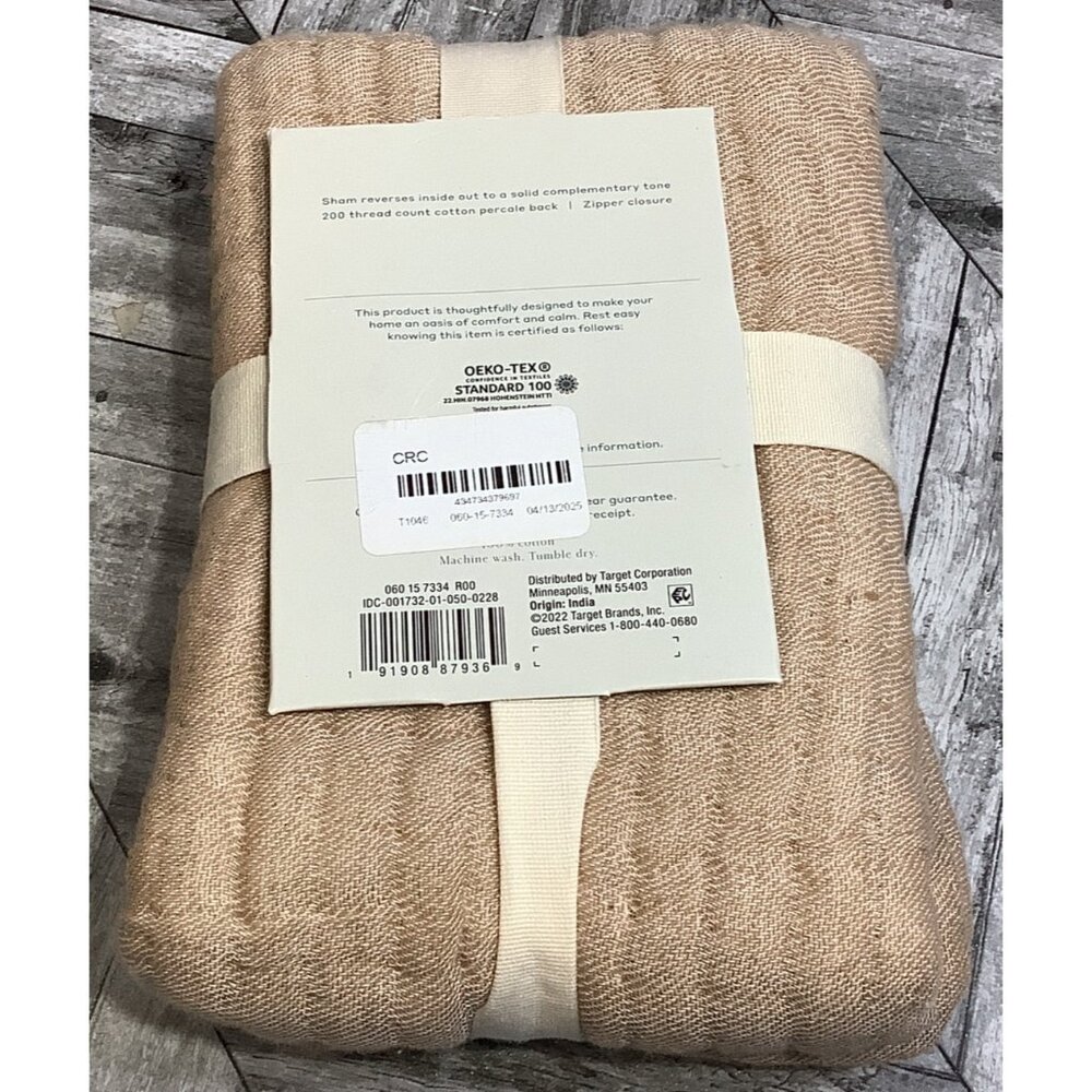 Casaluna Sham Reversible Chambray Cotton Standard 20"x26" Natural Warm Brown - Picture 5 of 7